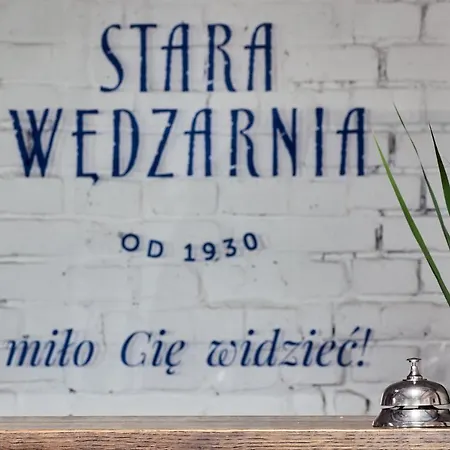 아파트호텔 Kurort Stara Wedzarnia 그단스크